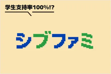 フード紹介の画像