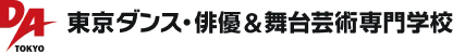 TSMダンス