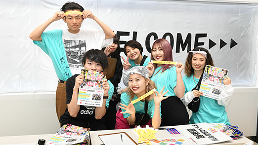 ダンスインターナショナルプログラム