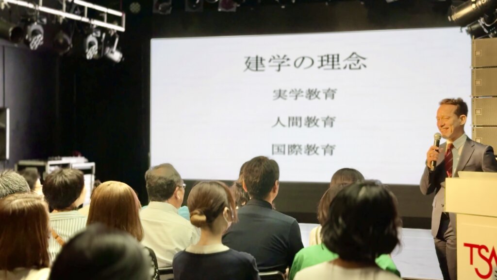 保護者会を開催いたしました！