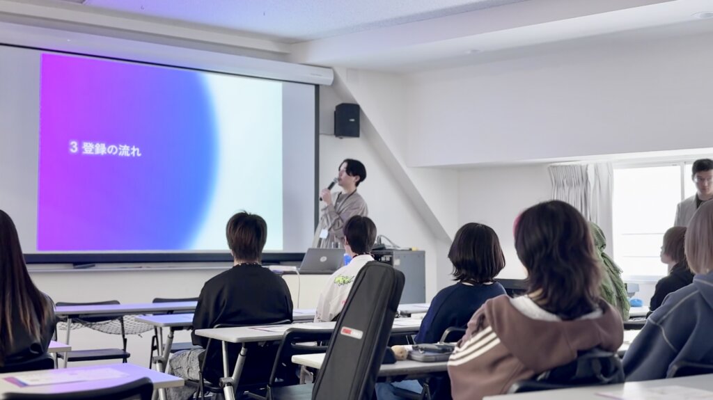 音楽配信代行サービス「narasu」登録・説明会！