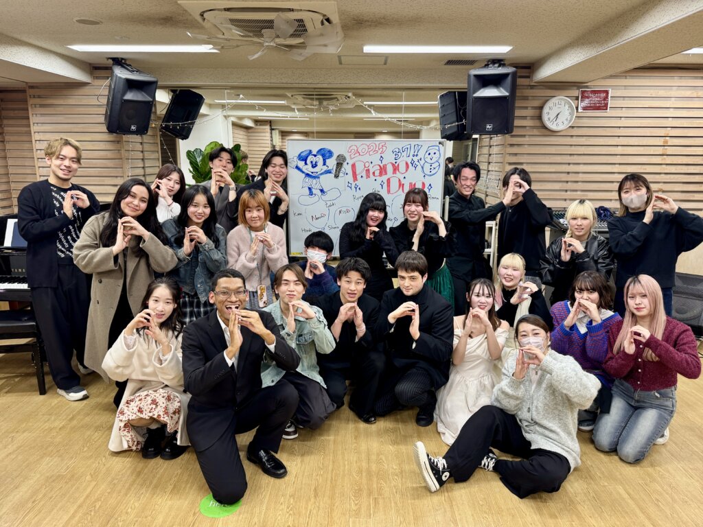 🎹後期「ピアノデュオ」合同発表会🎤