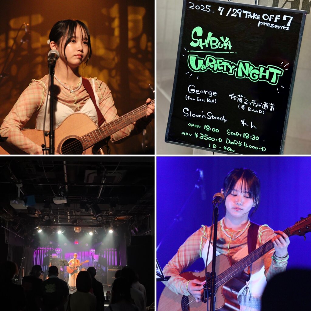 SHIBUYA TAKE OFF 7さんにオープニングアクト出演！